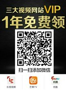 优看侠官网_汇聚