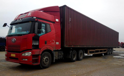 load...